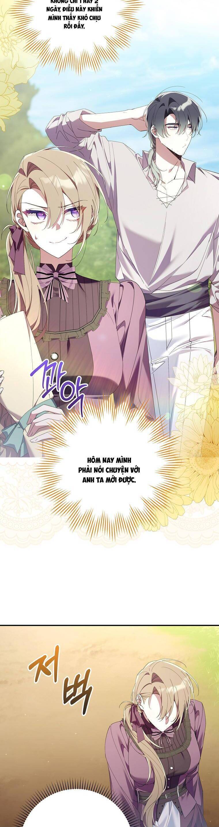 Dù Tình Cờ Cứu Giúp Nhưng Tôi Sẽ Không Chịu Trách Nhiệm Chapter 8 - 38