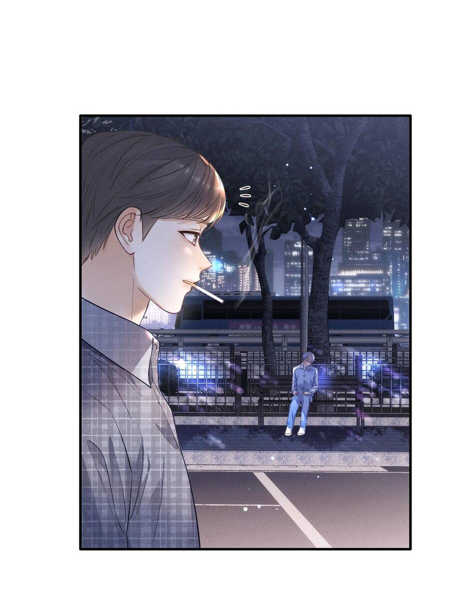 Khoảng Thời Gian May Mắn Chapter  11 - 5