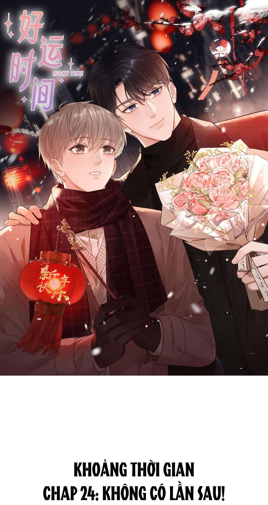Khoảng Thời Gian May Mắn Chapter  24 - 2