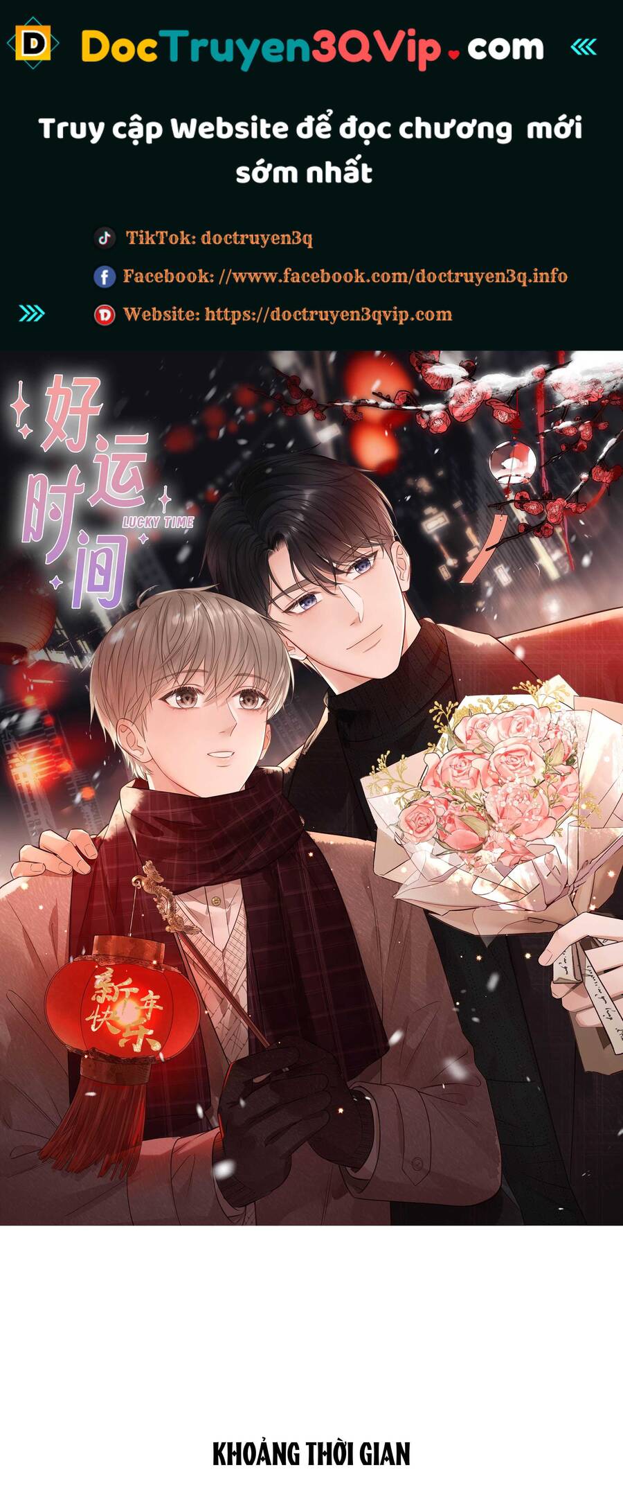 Khoảng Thời Gian May Mắn Chapter  28 - 2