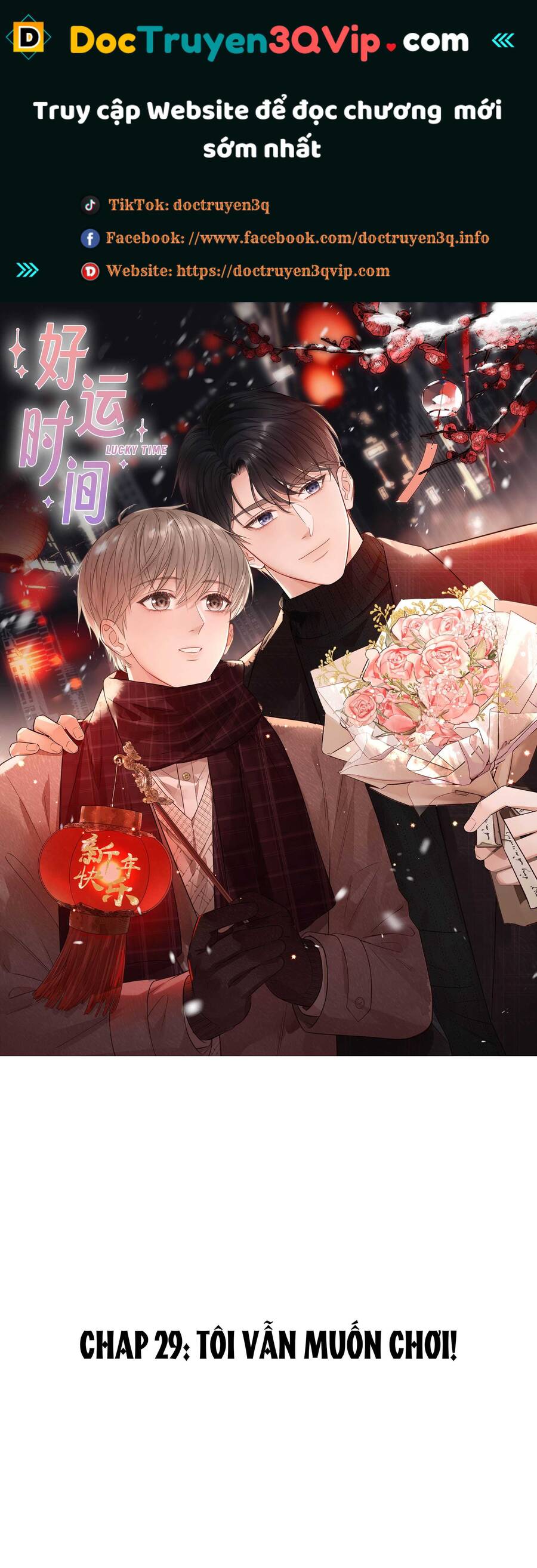 Khoảng Thời Gian May Mắn Chapter 29 - 2