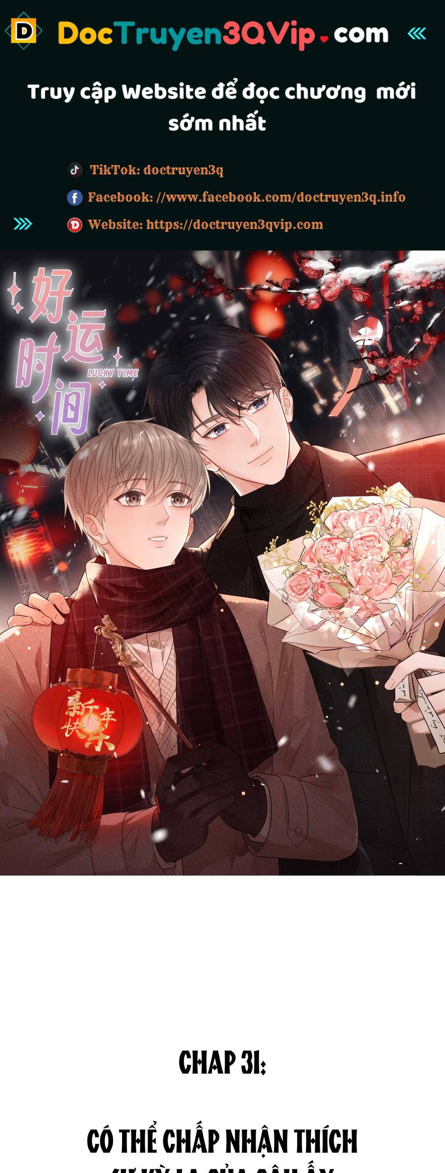 Khoảng Thời Gian May Mắn Chapter  31 - 2