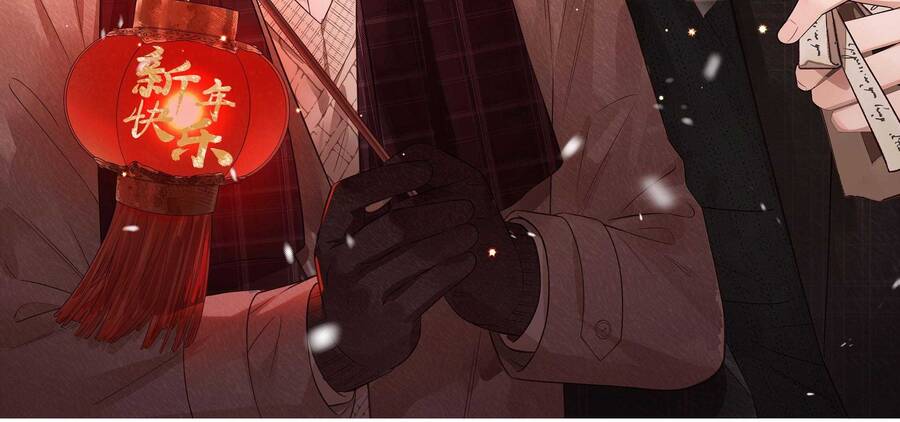 Khoảng Thời Gian May Mắn Chapter  34 - 4