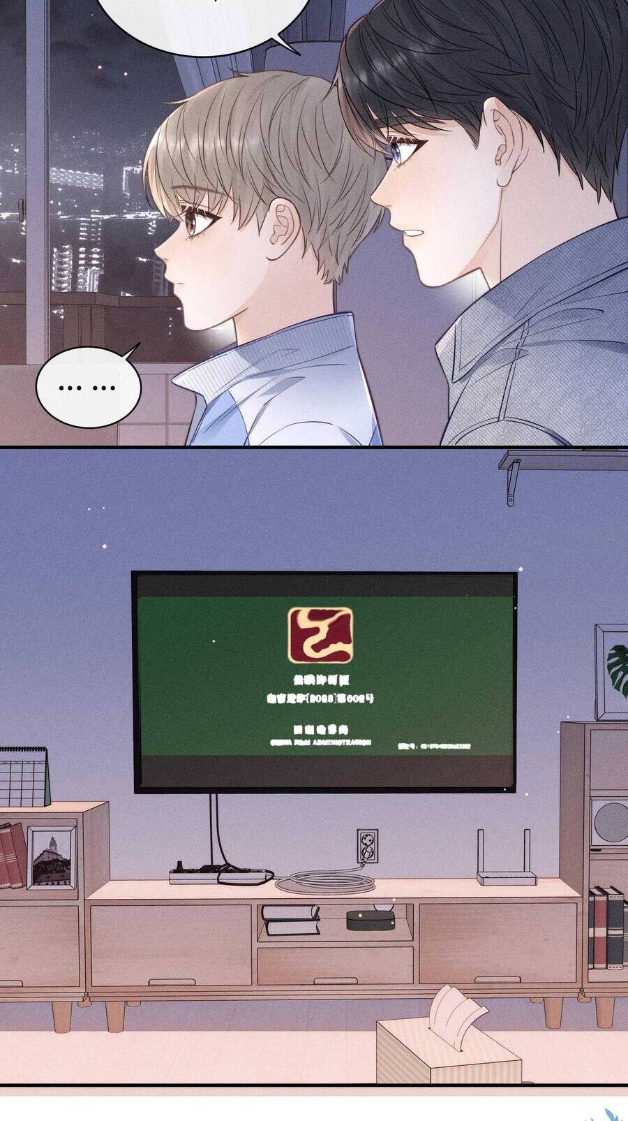 Khoảng Thời Gian May Mắn Chapter  46 - 29