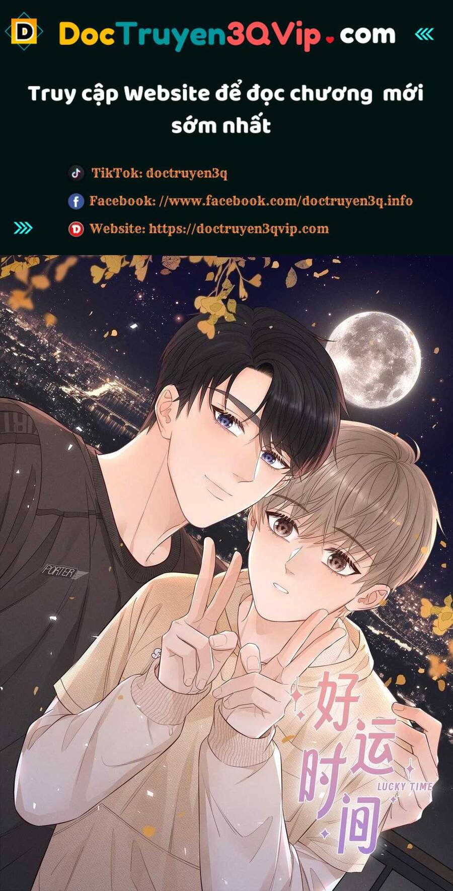 Khoảng Thời Gian May Mắn Chapter  48 - 2