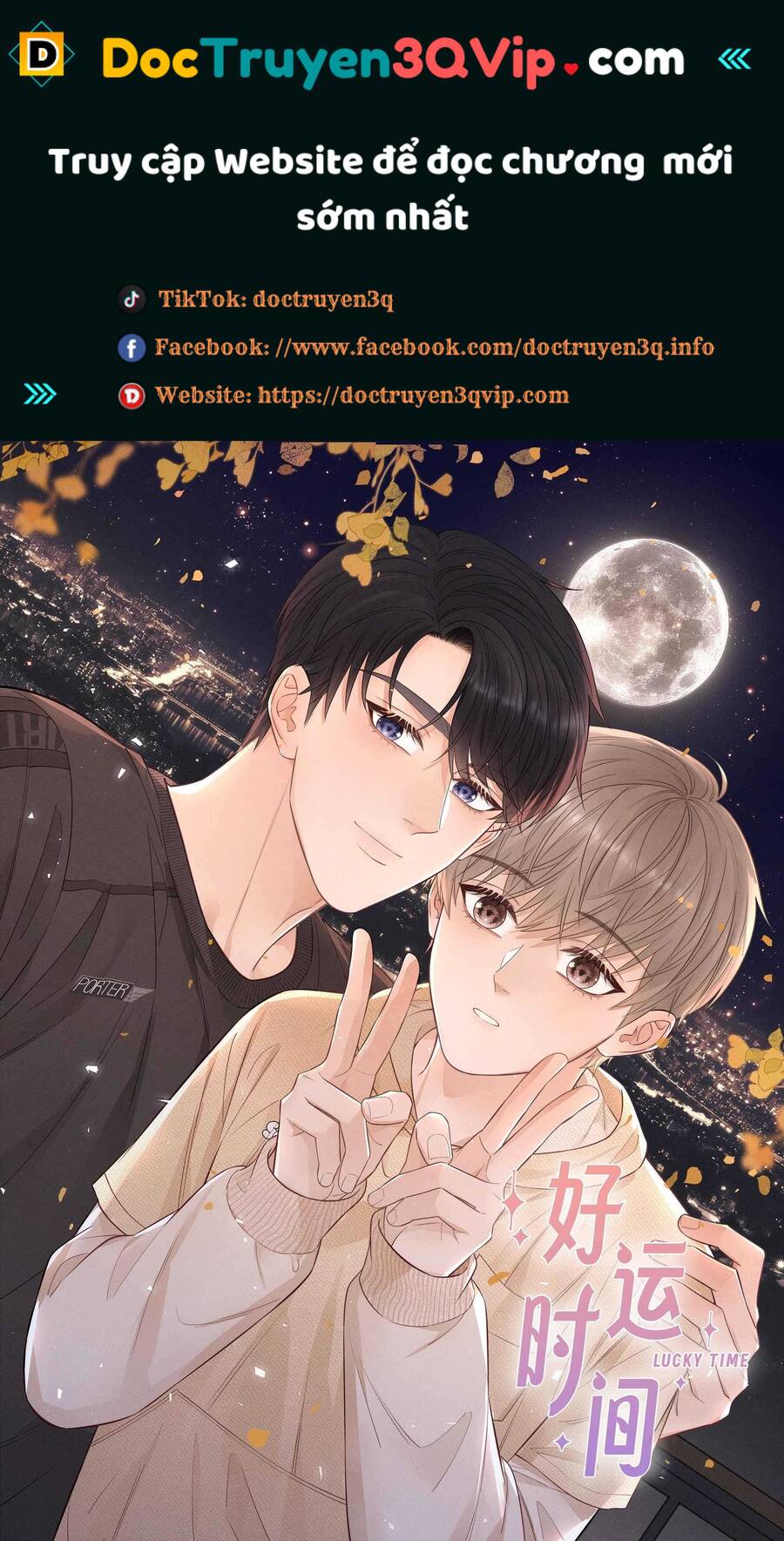 Khoảng Thời Gian May Mắn Chapter  49 - 2