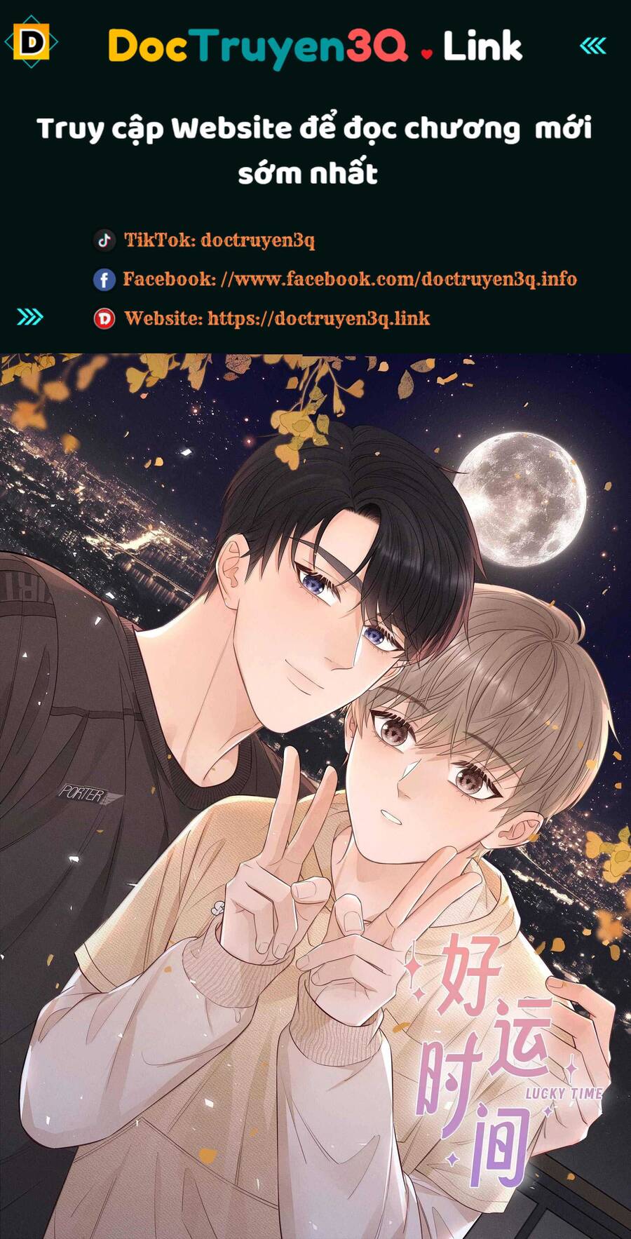 Khoảng Thời Gian May Mắn Chapter 59 - 2