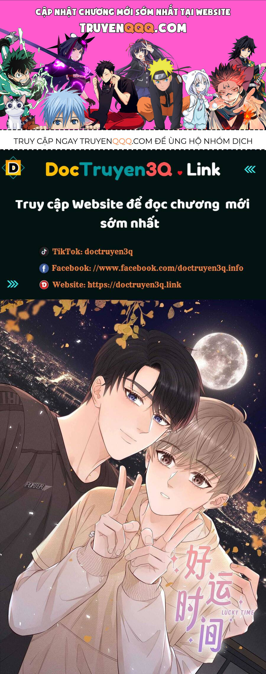 Khoảng Thời Gian May Mắn Chapter 60 - 1