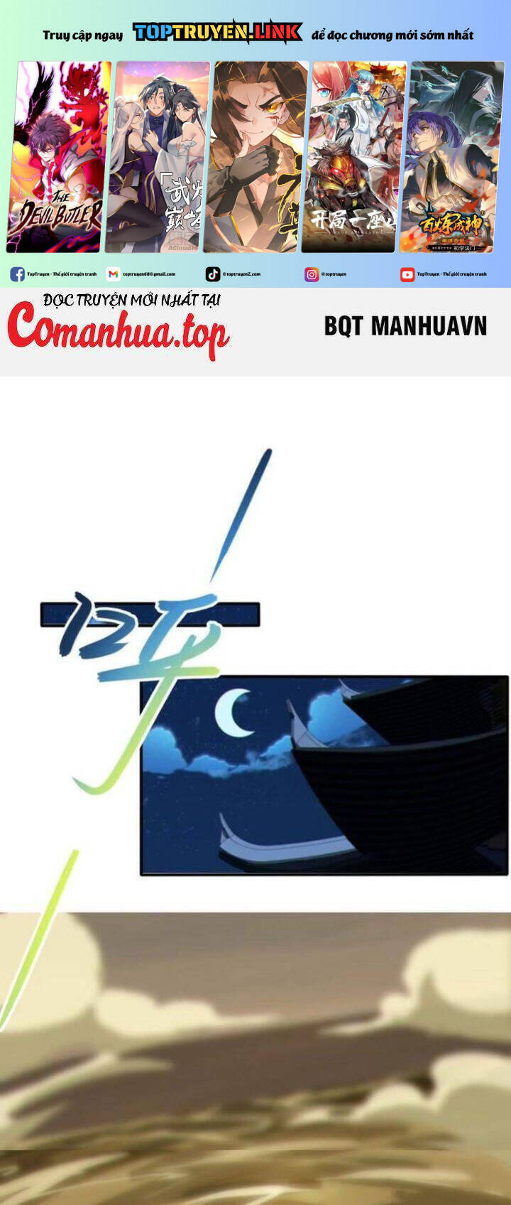 Đồ Nhi Phản Diện Ngươi Hãy Bỏ Qua Sư Tôn Đi Chapter  13 - 2