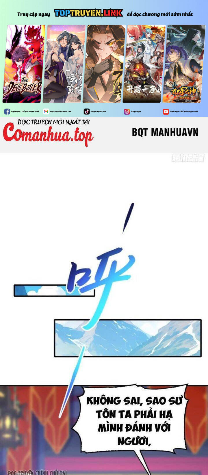 Đồ Nhi Phản Diện Ngươi Hãy Bỏ Qua Sư Tôn Đi Chapter  15 - 2