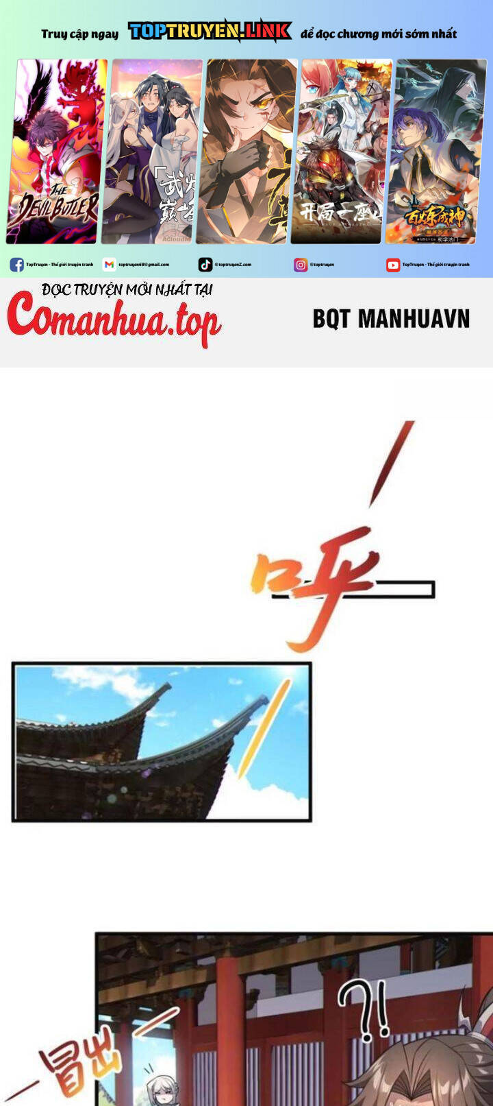 Đồ Nhi Phản Diện Ngươi Hãy Bỏ Qua Sư Tôn Đi Chapter  18 - 2