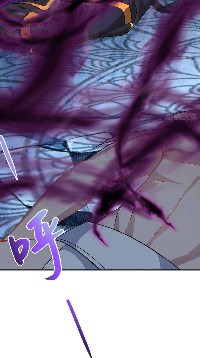 Đồ Nhi Phản Diện Ngươi Hãy Bỏ Qua Sư Tôn Đi Chapter  2 - 23