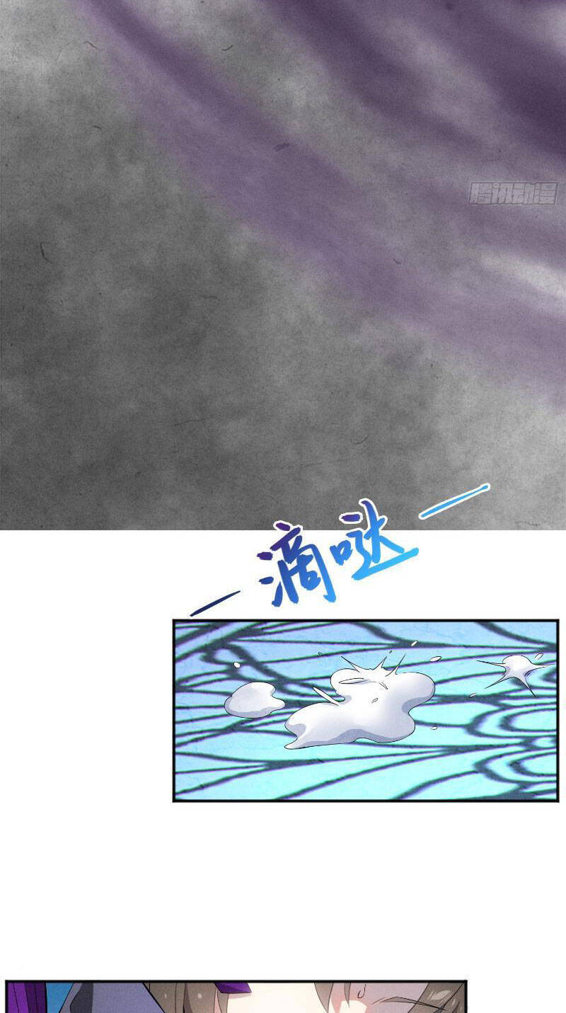 Đồ Nhi Phản Diện Ngươi Hãy Bỏ Qua Sư Tôn Đi Chapter  2 - 39