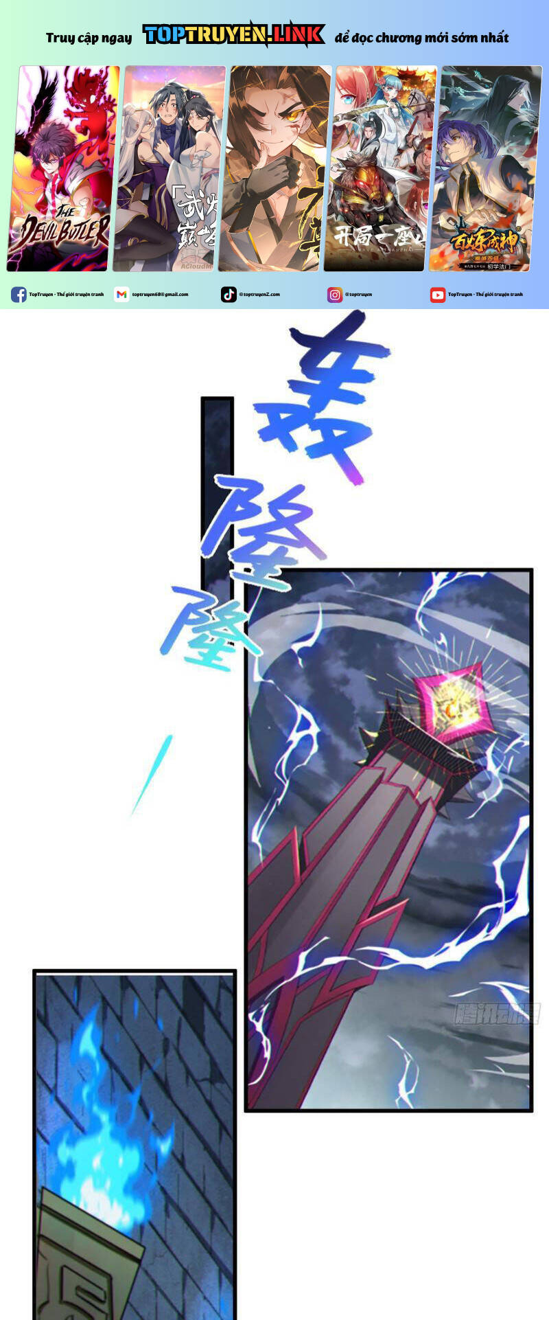 Đồ Nhi Phản Diện Ngươi Hãy Bỏ Qua Sư Tôn Đi Chapter  4 - 2