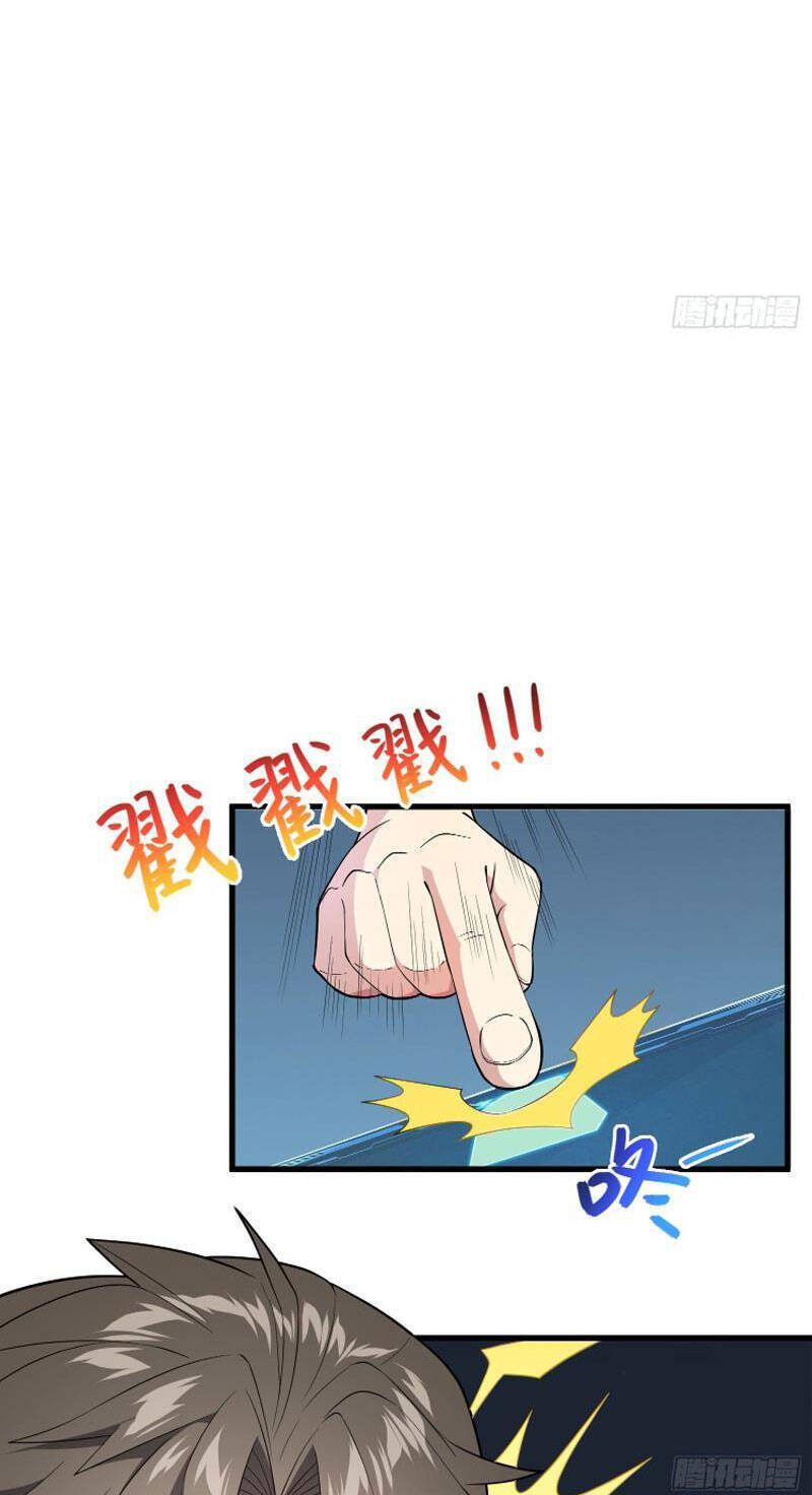 Đồ Nhi Phản Diện Ngươi Hãy Bỏ Qua Sư Tôn Đi Chapter  4 - 16