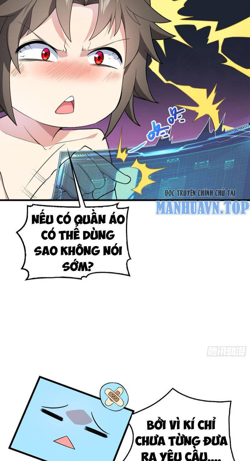 Đồ Nhi Phản Diện Ngươi Hãy Bỏ Qua Sư Tôn Đi Chapter  4 - 17