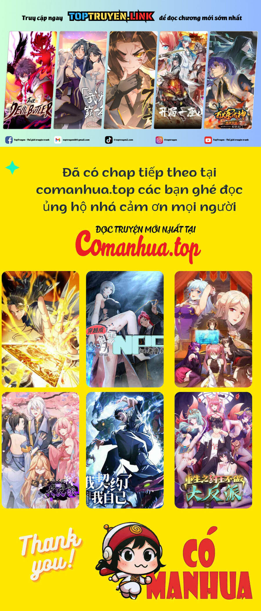 Đồ Nhi Phản Diện Ngươi Hãy Bỏ Qua Sư Tôn Đi Chapter  40 - 2