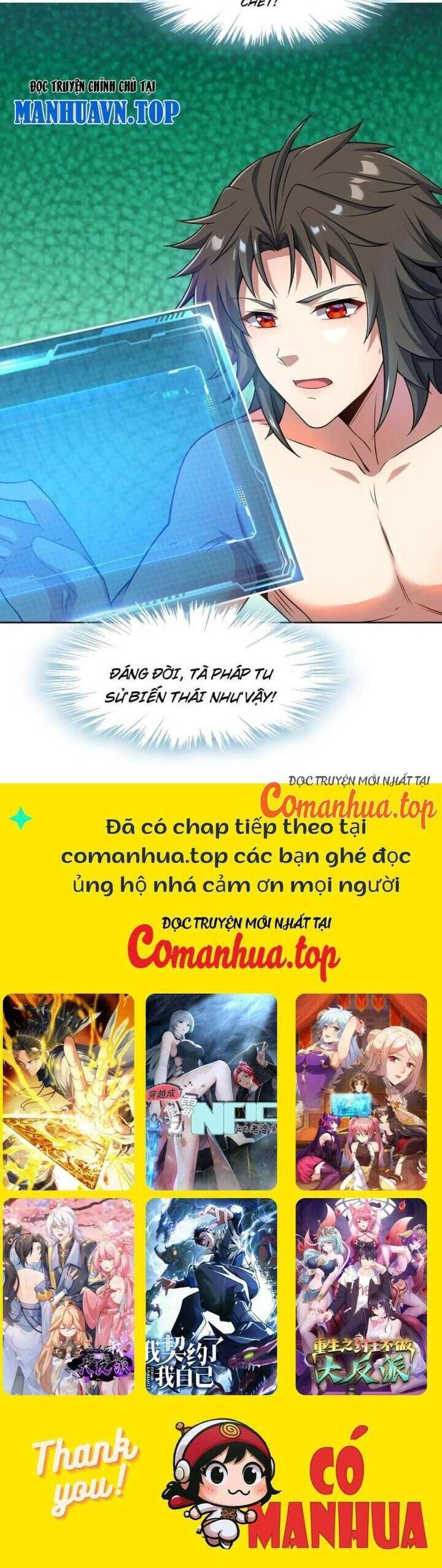 Đồ Nhi Phản Diện Ngươi Hãy Bỏ Qua Sư Tôn Đi Chapter  45 - 24