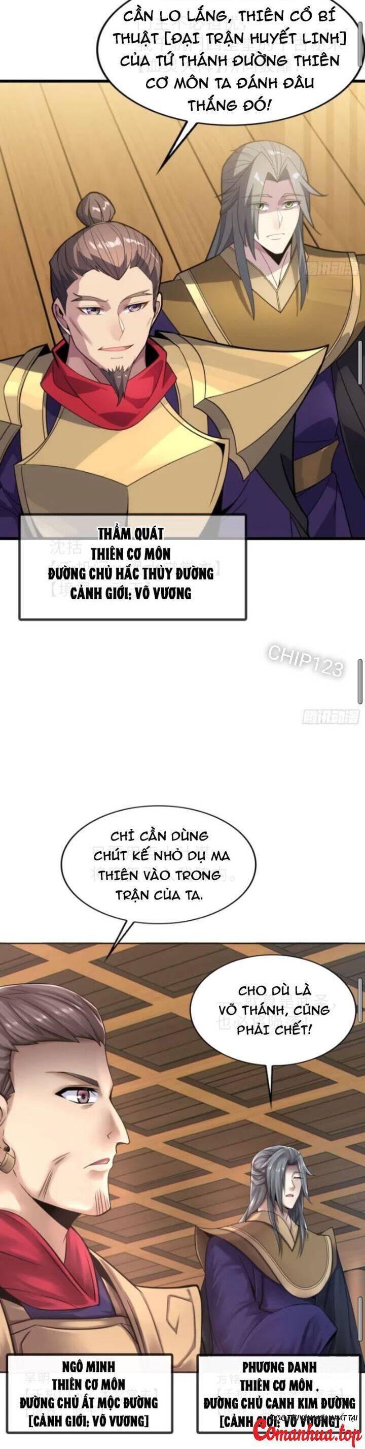 Đồ Nhi Phản Diện Ngươi Hãy Bỏ Qua Sư Tôn Đi Chapter  47 - 14