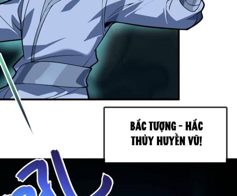 Đồ Nhi Phản Diện Ngươi Hãy Bỏ Qua Sư Tôn Đi Chapter  50 - 27