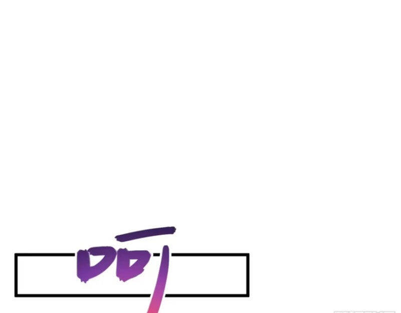 Đồ Nhi Phản Diện Ngươi Hãy Bỏ Qua Sư Tôn Đi Chapter  50 - 96