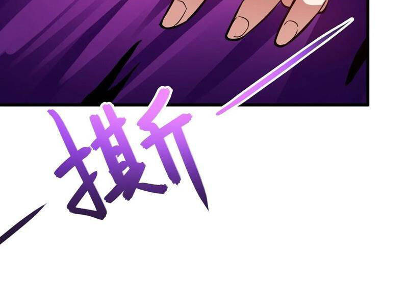 Đồ Nhi Phản Diện Ngươi Hãy Bỏ Qua Sư Tôn Đi Chapter  51 - 101