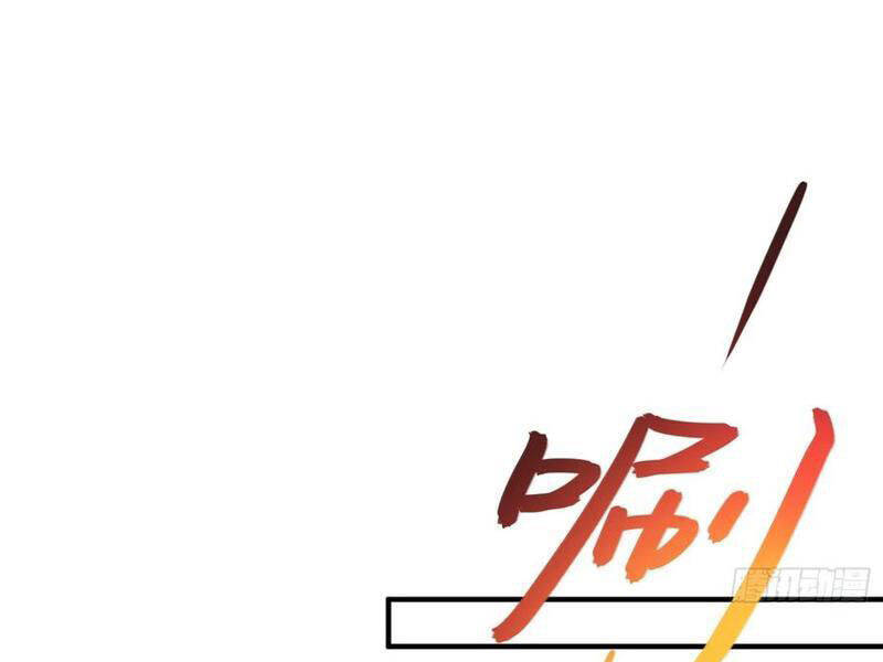 Đồ Nhi Phản Diện Ngươi Hãy Bỏ Qua Sư Tôn Đi Chapter  51 - 57