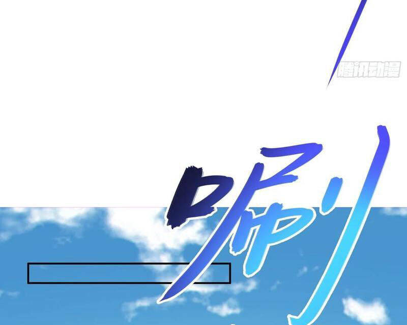 Đồ Nhi Phản Diện Ngươi Hãy Bỏ Qua Sư Tôn Đi Chapter  53 - 102