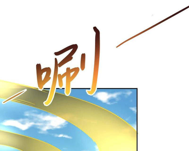 Đồ Nhi Phản Diện Ngươi Hãy Bỏ Qua Sư Tôn Đi Chapter  53 - 95