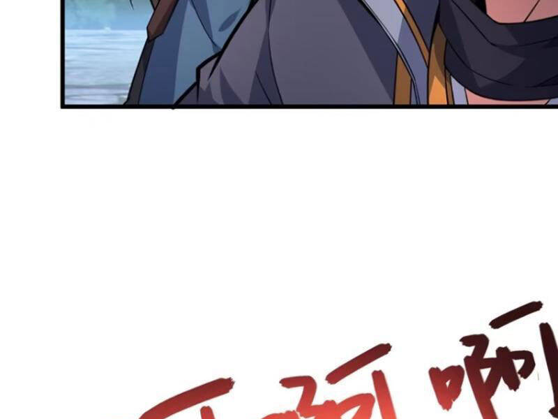 Đồ Nhi Phản Diện Ngươi Hãy Bỏ Qua Sư Tôn Đi Chapter  54 - 57