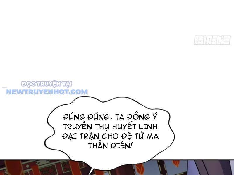 Đồ Nhi Phản Diện Ngươi Hãy Bỏ Qua Sư Tôn Đi Chapter 57 - 124