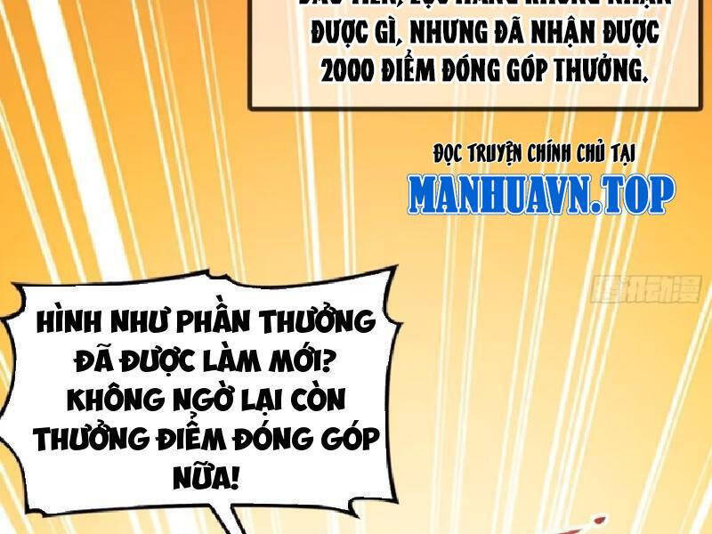 Đồ Nhi Phản Diện Ngươi Hãy Bỏ Qua Sư Tôn Đi Chapter 58 - 11