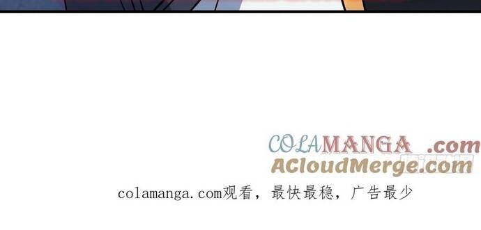 Đồ Nhi Phản Diện Ngươi Hãy Bỏ Qua Sư Tôn Đi Chapter 62 - 26