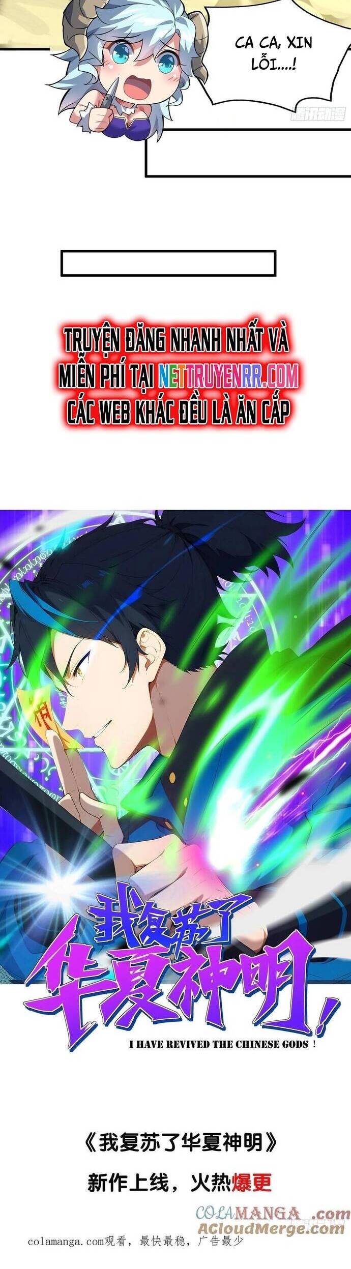 Đồ Nhi Phản Diện Ngươi Hãy Bỏ Qua Sư Tôn Đi Chapter 63 - 22