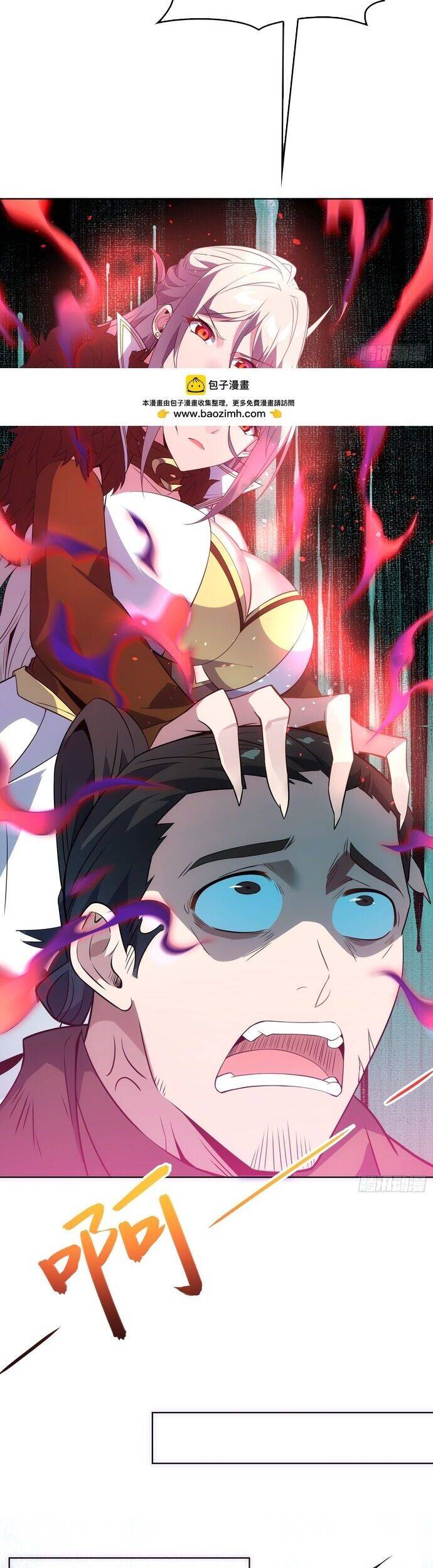 Đồ Nhi Phản Diện Ngươi Hãy Bỏ Qua Sư Tôn Đi Chapter 65 - 21