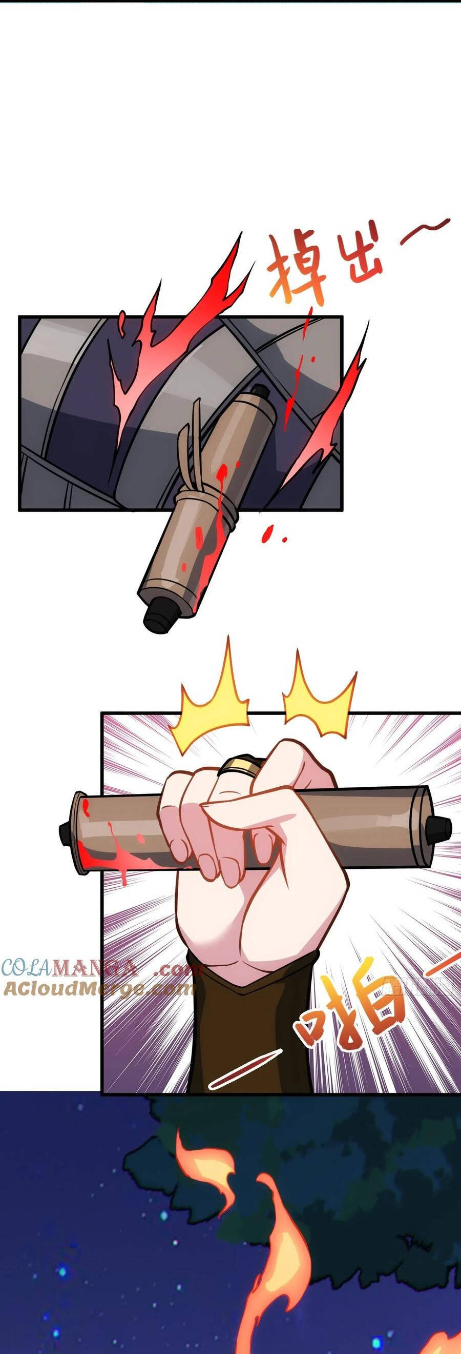 Đồ Nhi Phản Diện Ngươi Hãy Bỏ Qua Sư Tôn Đi Chapter 67 - 4