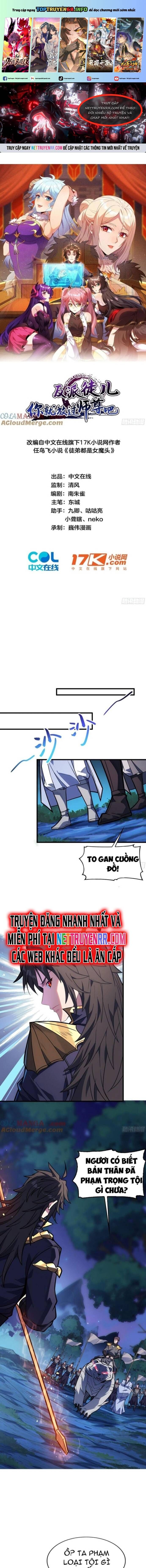 Đồ Nhi Phản Diện Ngươi Hãy Bỏ Qua Sư Tôn Đi Chapter 68 - 2