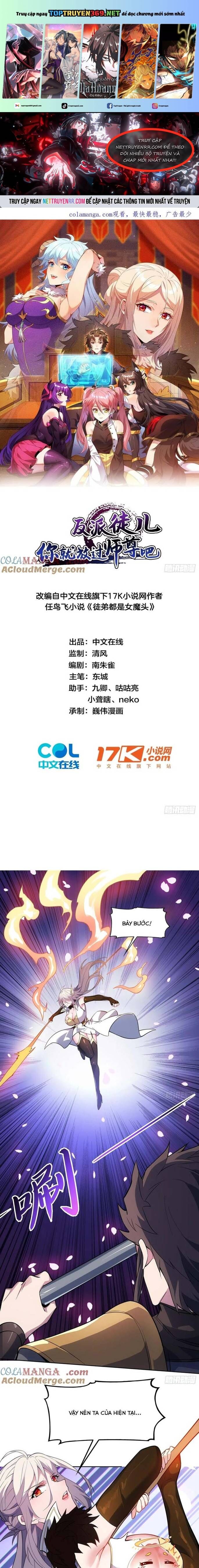 Đồ Nhi Phản Diện Ngươi Hãy Bỏ Qua Sư Tôn Đi Chapter 69 - 2