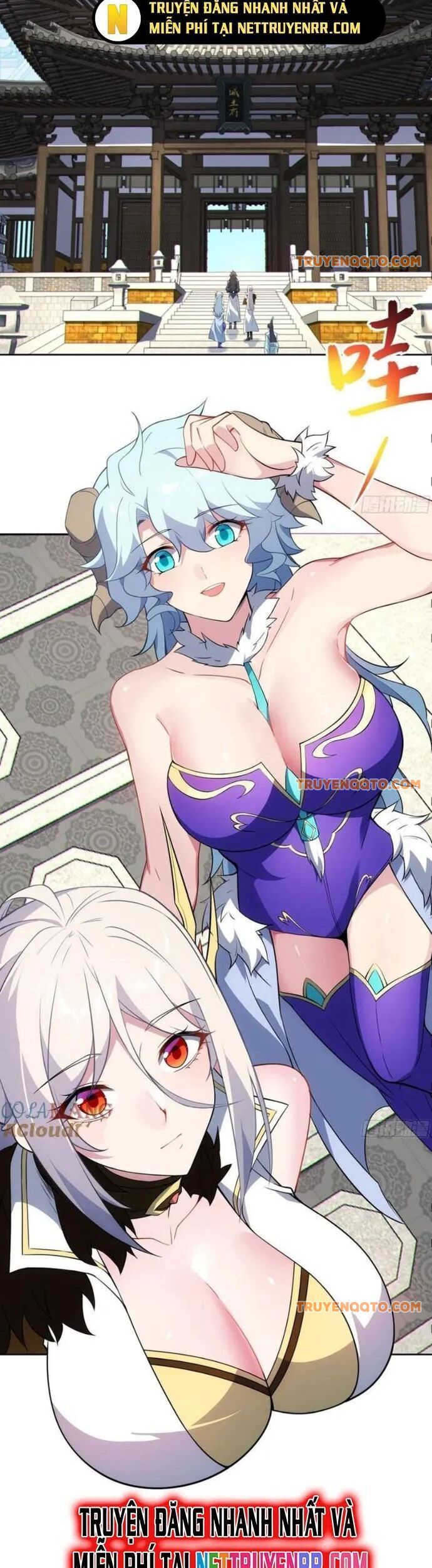 Đồ Nhi Phản Diện Ngươi Hãy Bỏ Qua Sư Tôn Đi Chapter 71 - 16