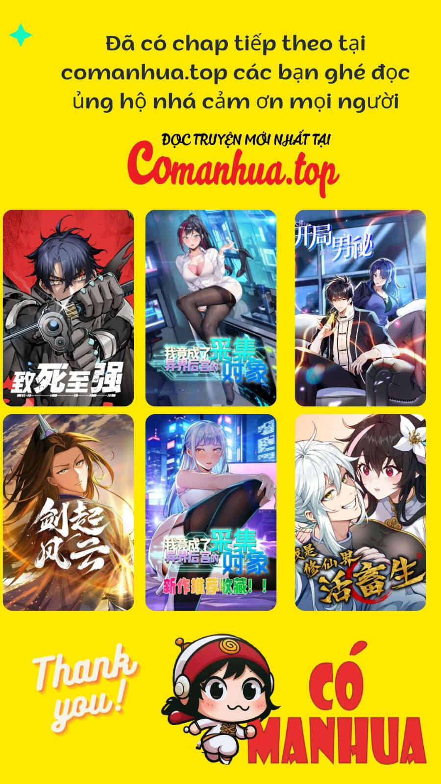 Đồ Nhi Phản Diện Ngươi Hãy Bỏ Qua Sư Tôn Đi Chapter  8 - 36