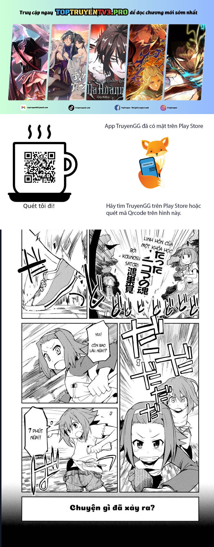 K-On! Story Anthology Comic Chapter 10 - 2