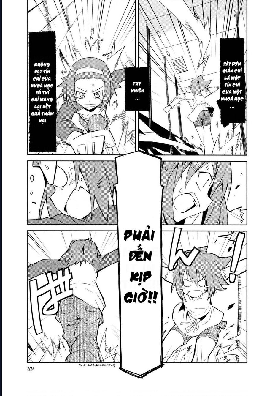 K-On! Story Anthology Comic Chapter 10 - 14