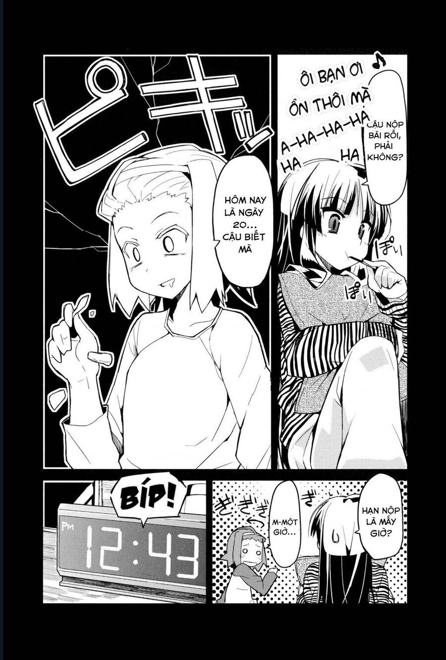 K-On! Story Anthology Comic Chapter 10 - 4