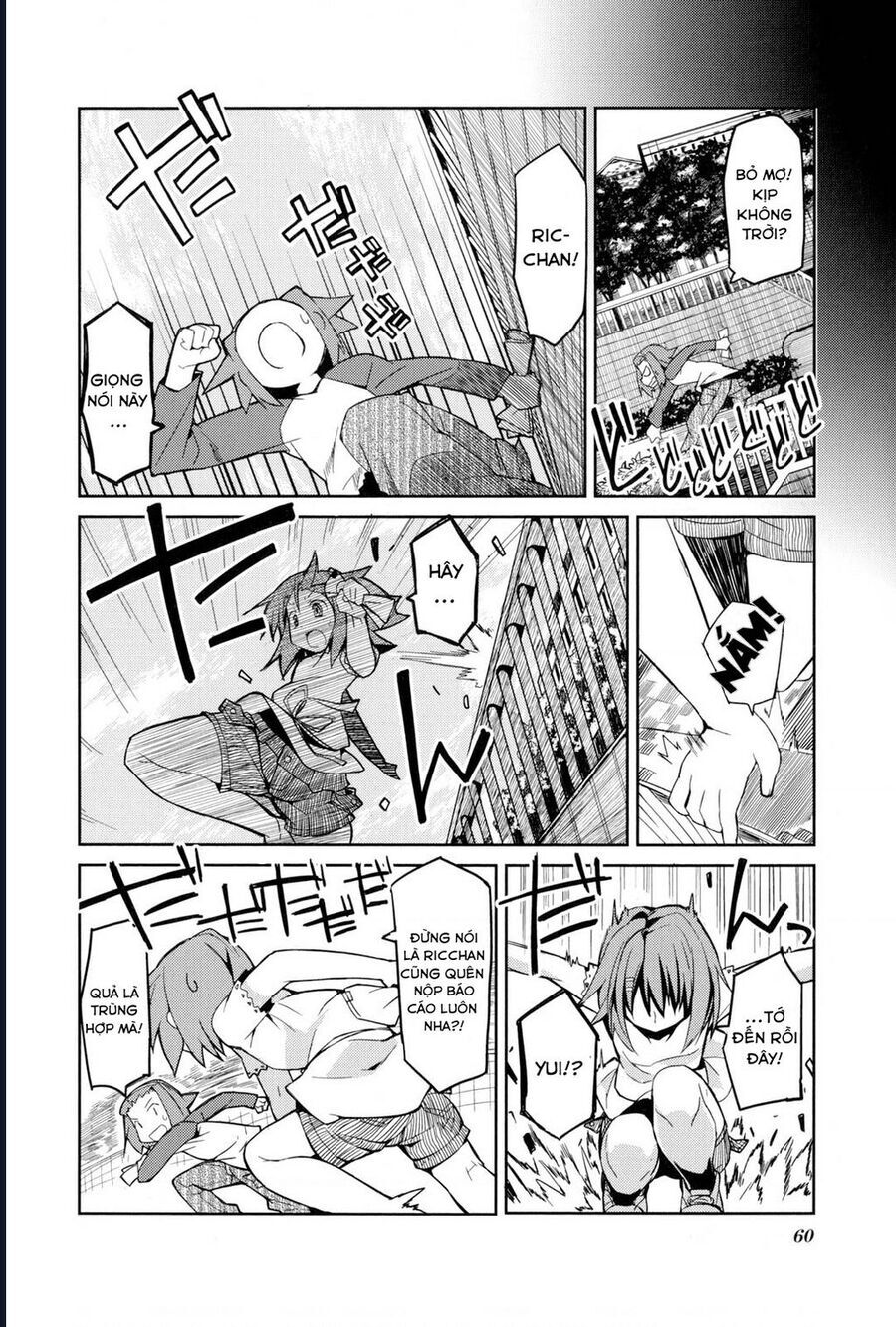 K-On! Story Anthology Comic Chapter 10 - 5