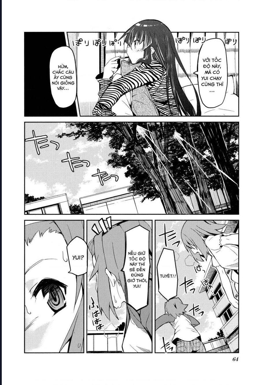 K-On! Story Anthology Comic Chapter 10 - 9