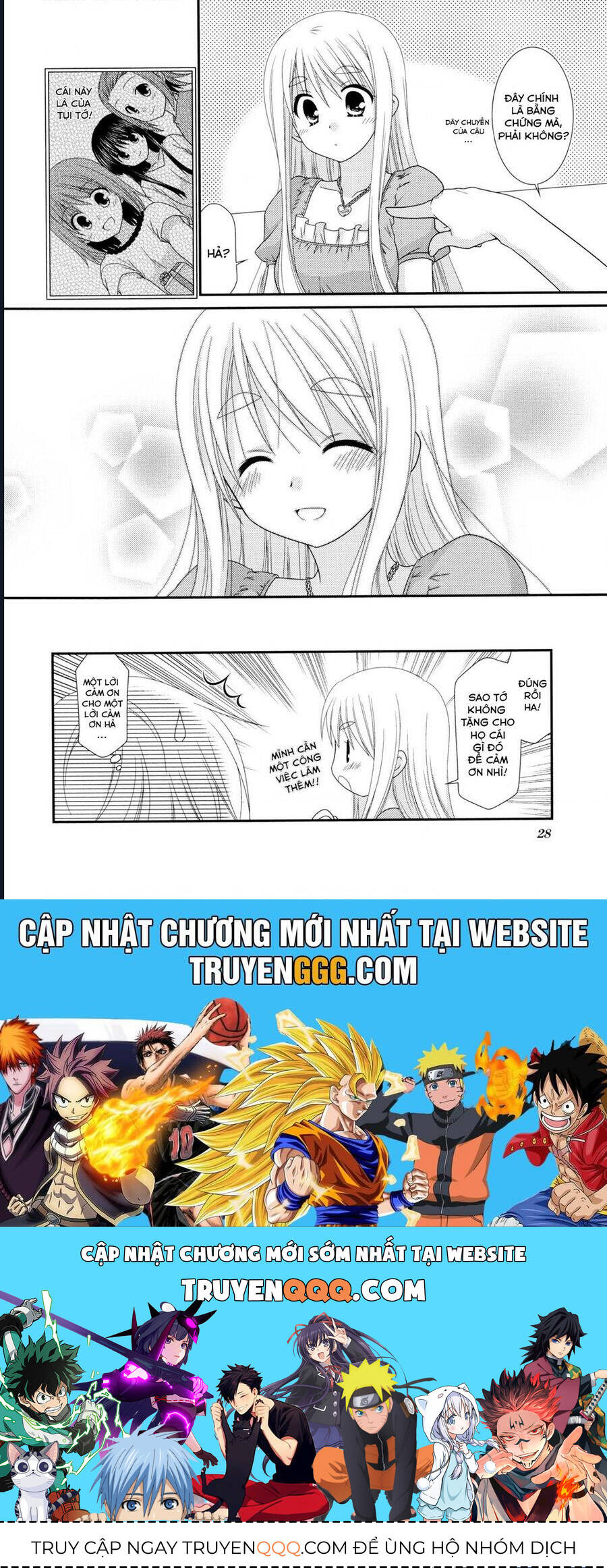 K-On! Story Anthology Comic Chapter 4 - 4