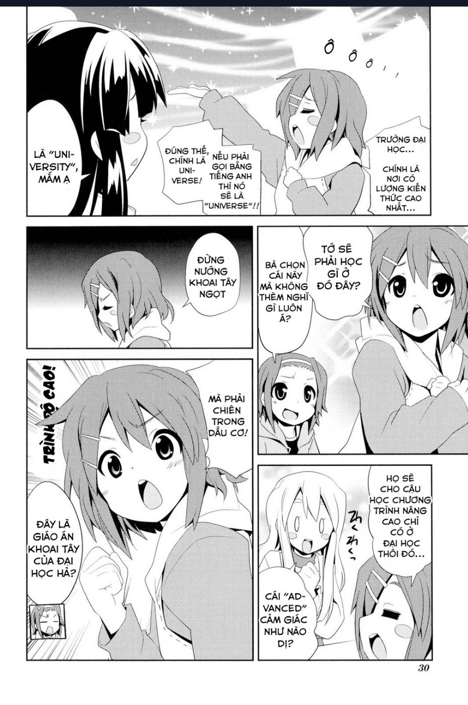 K-On! Story Anthology Comic Chapter 5 - 2