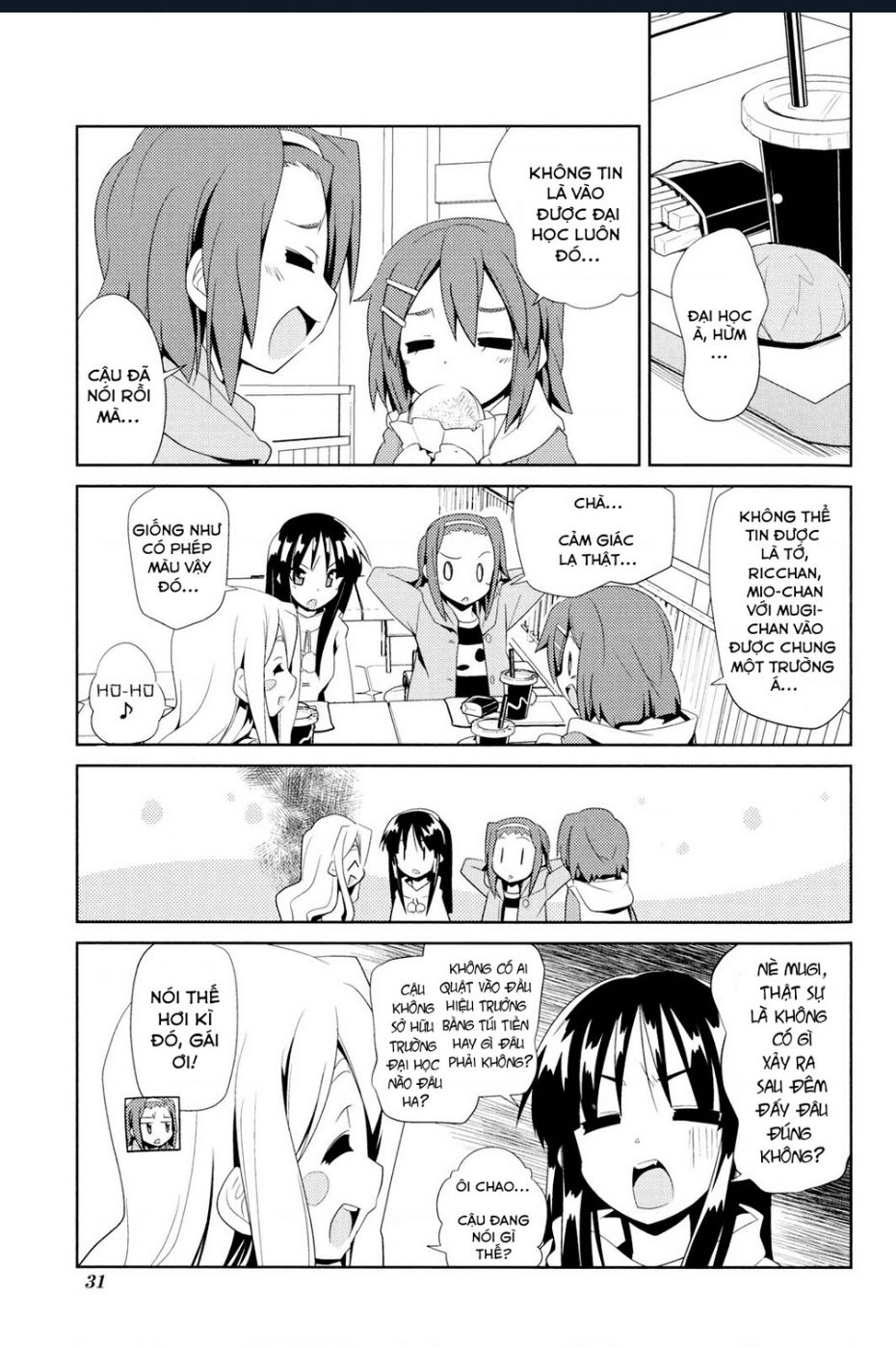 K-On! Story Anthology Comic Chapter 5 - 3