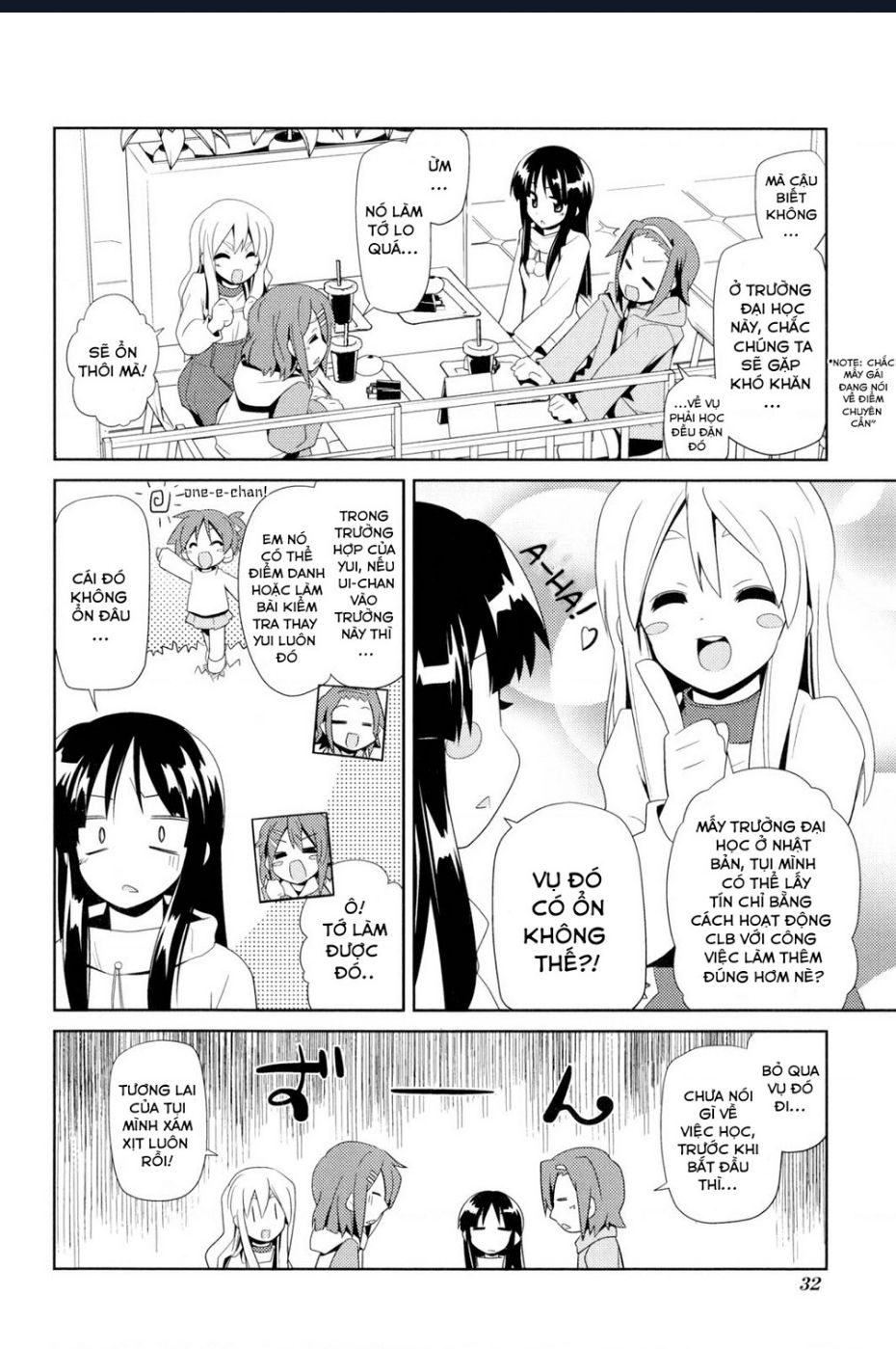 K-On! Story Anthology Comic Chapter 5 - 4