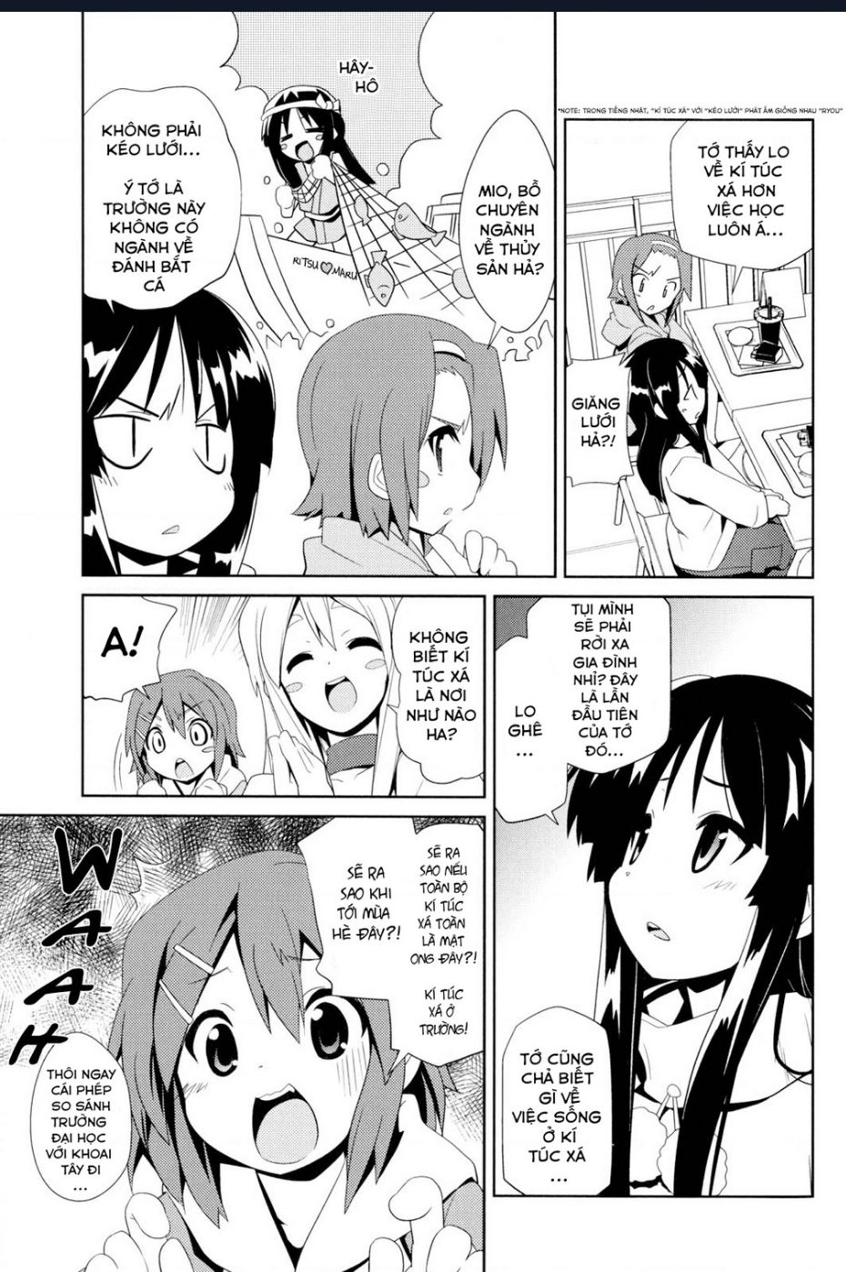 K-On! Story Anthology Comic Chapter 5 - 5